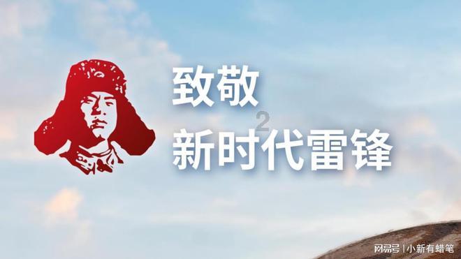 硬核追星！王俊凯终于亲自给偶像庆生，连续六年发文为周杰伦庆生