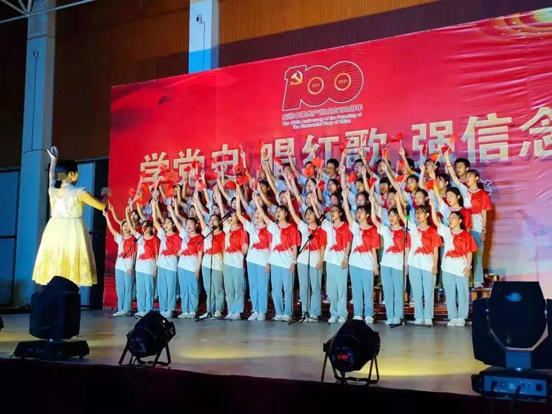 李沁称《庆余年》后，不想和张若昀再合作，究竟什么原因？游戏画面