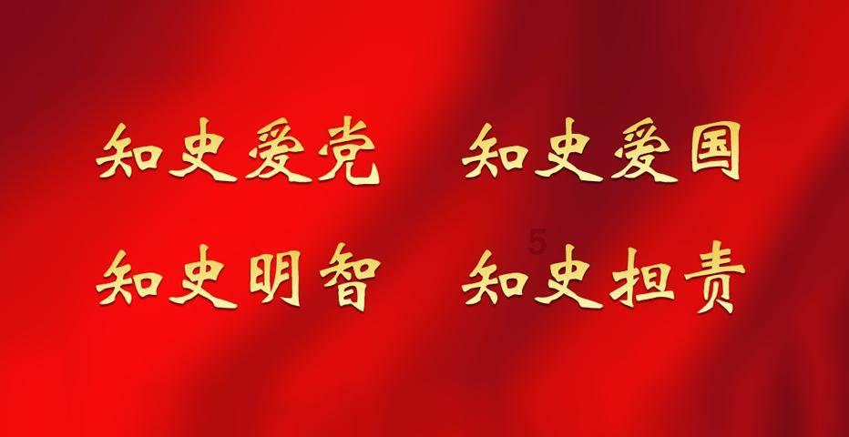 救援卡通老虎