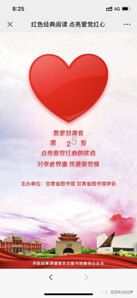 逃出昏暗的地下室2