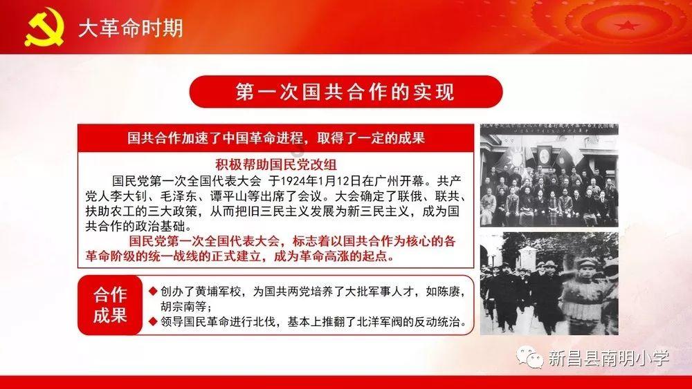 水果甜心经典版