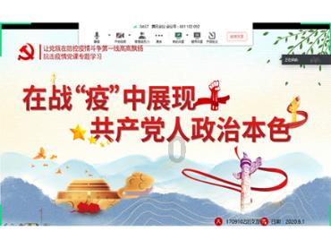 福州曝光28家火灾隐患单位，其中7家在民用建筑内违法建冷库