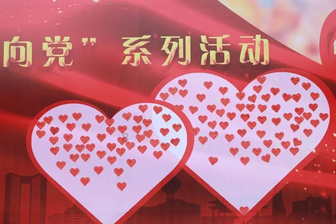 探索