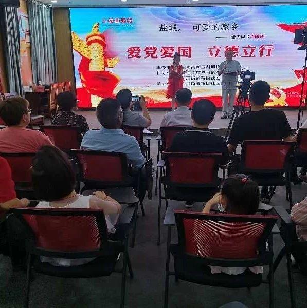 非法移民怎么管 美得州与联邦政府剑拔弩张