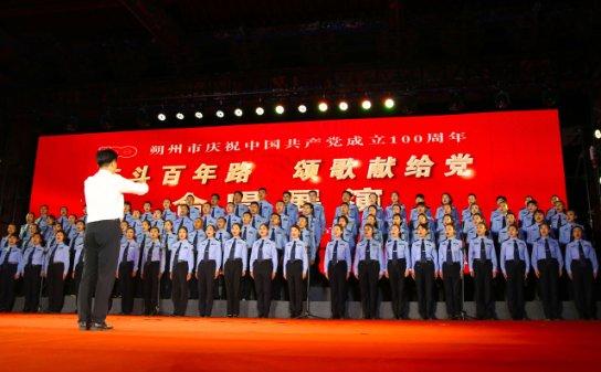 恶灵附身2