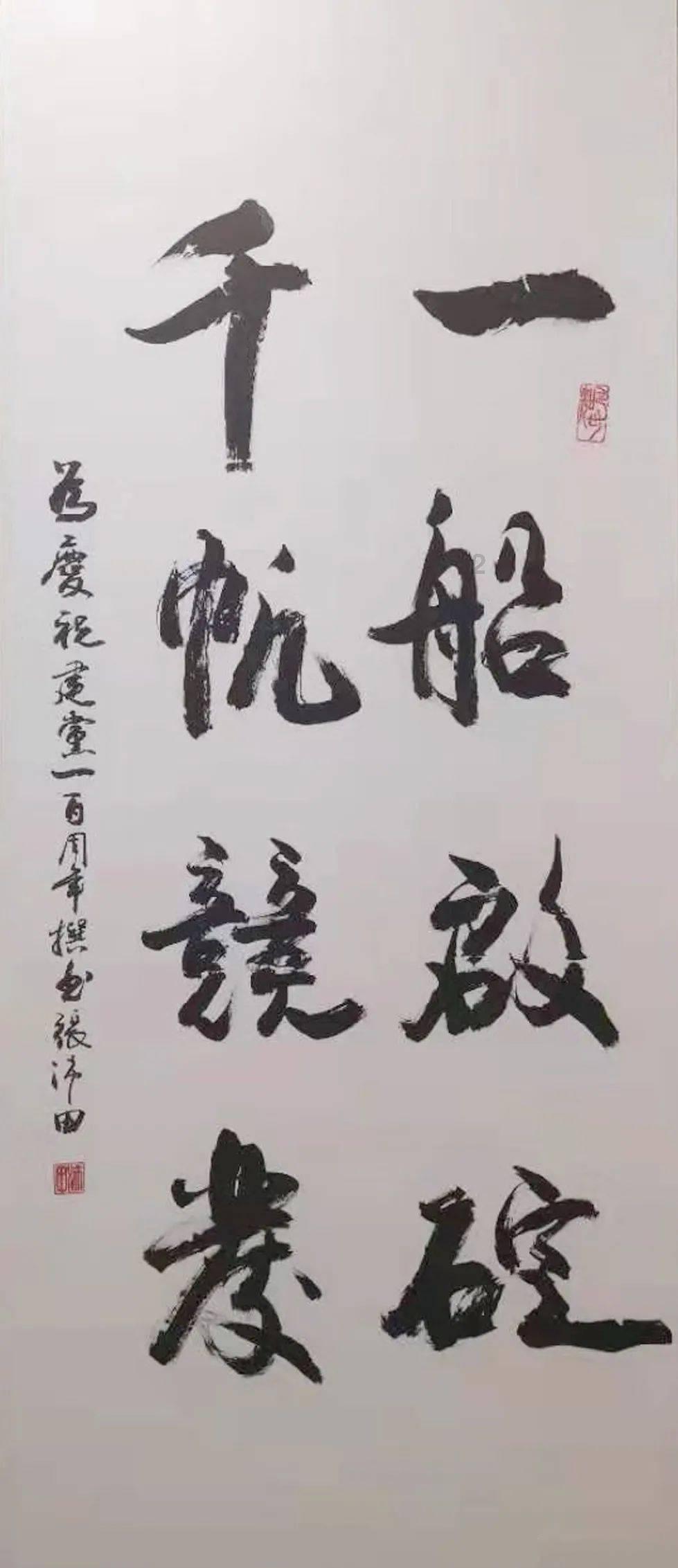 空闲农场