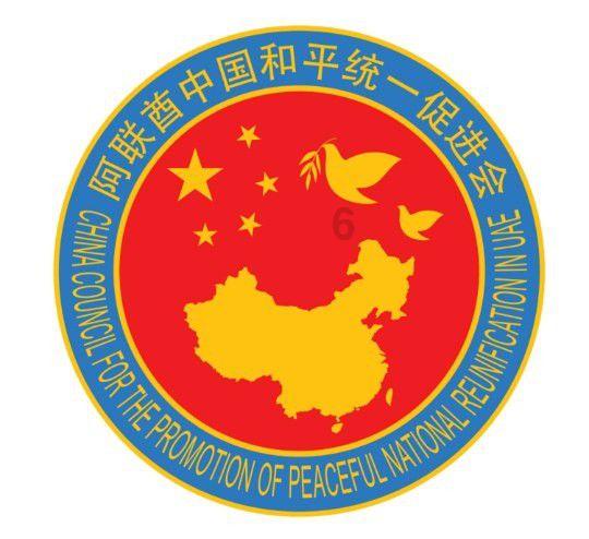 小仓鼠吃瓜子