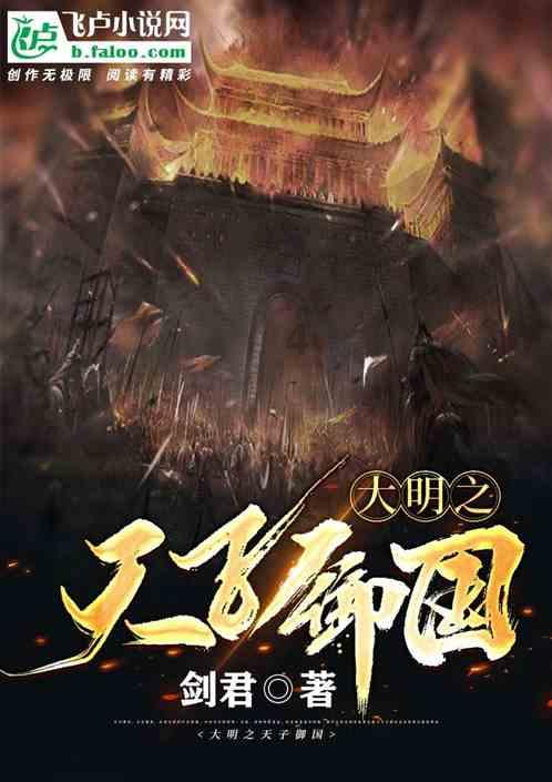 【新时代文明实践】玉河镇新时代文明实践所助力延寿县第二届冬捕节