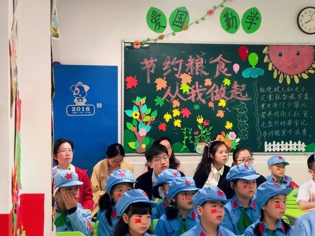 标普：红海危机或促使亚洲调整石油政策