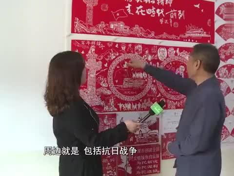 阴森庄园的秘密