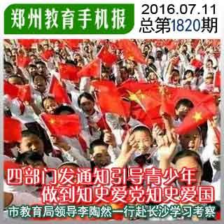 投篮得高分