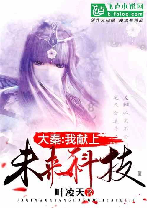 高中数学成绩很差，该如何提高？游戏画面