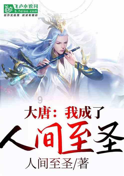 可疑的情况