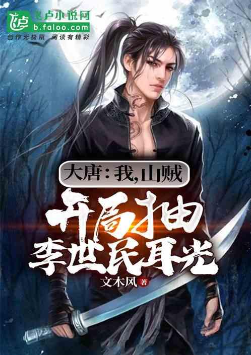 光的传播速度与什么有关？