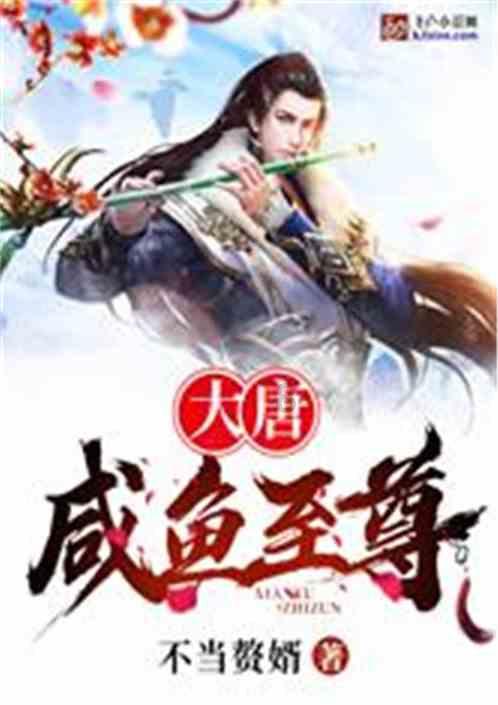 周星驰也做微短剧了？一线女星参演，美人鱼2和少林女足怎么办