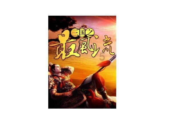 科学监测身体指标,及时察觉“报警”信号