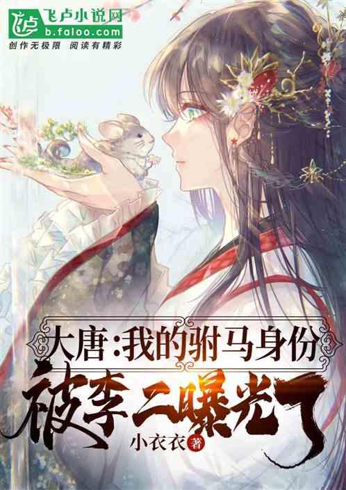 少年泰坦大出击