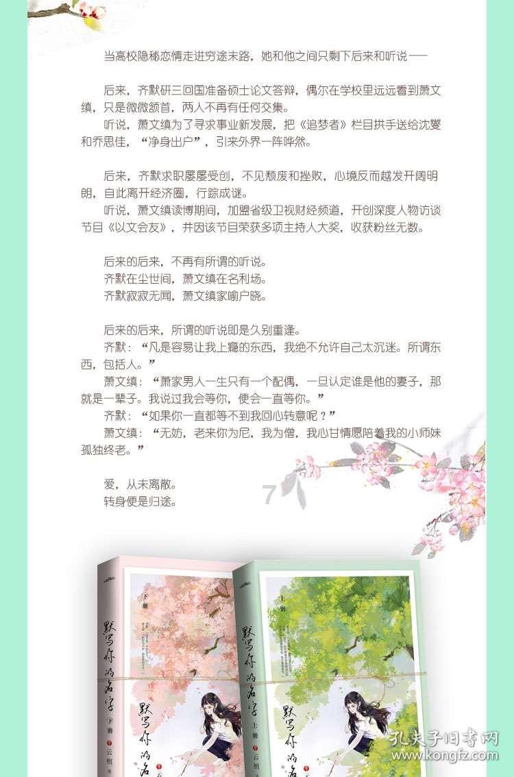 古希腊文明的传承，带你重回远古希腊，了解当时文明游戏画面