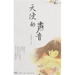 孤岛先锋