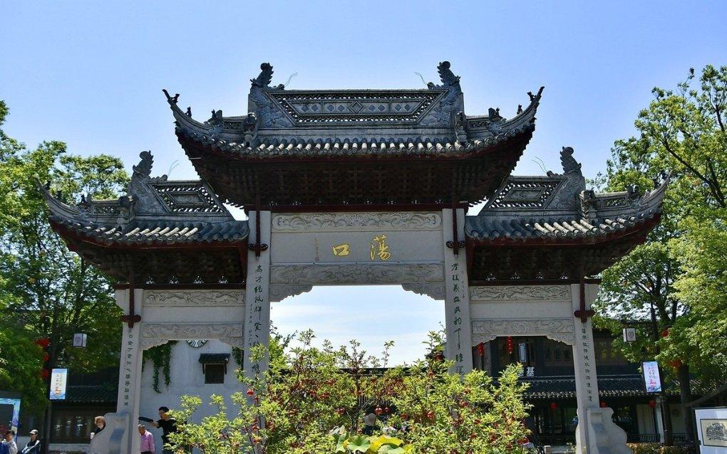 秘境对决