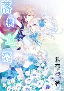 武林立志传