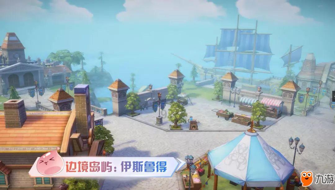 奥森弗里