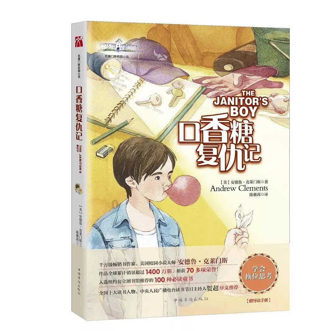 古人建房时说：“日不晒根，口不吞阳”，什么是晒根和吞阳？