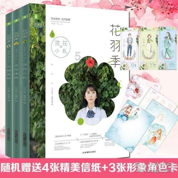 我市荣获“2023最具影响力会展目的地金手指奖”